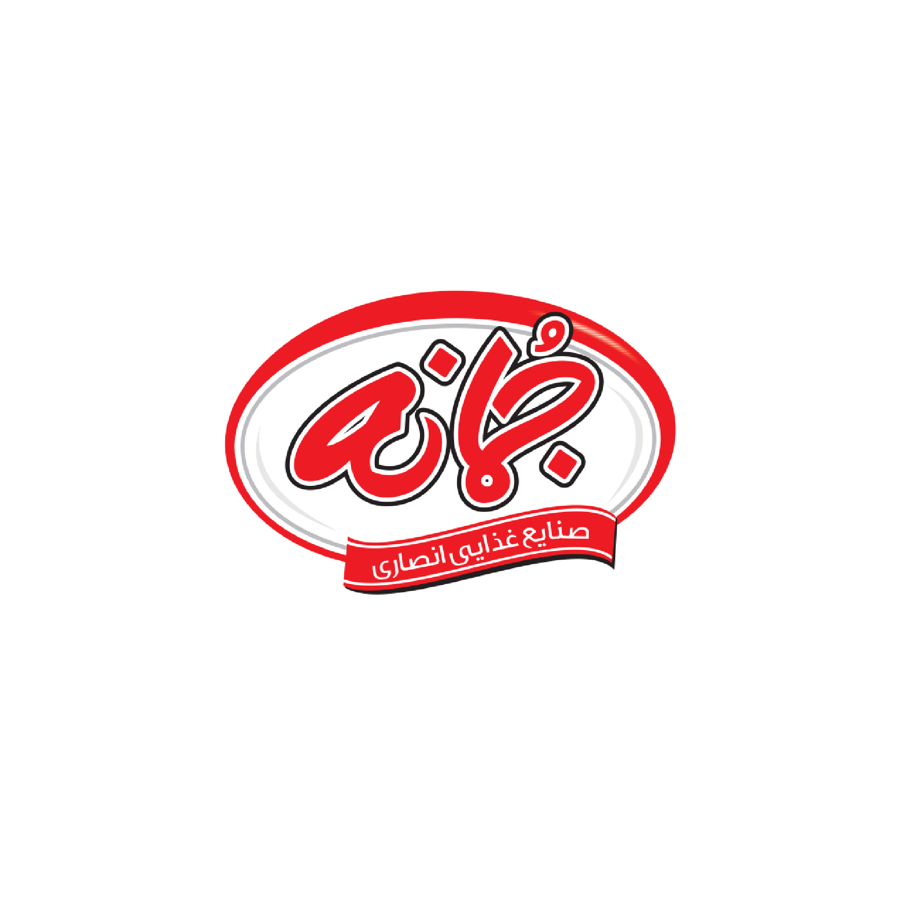 brand