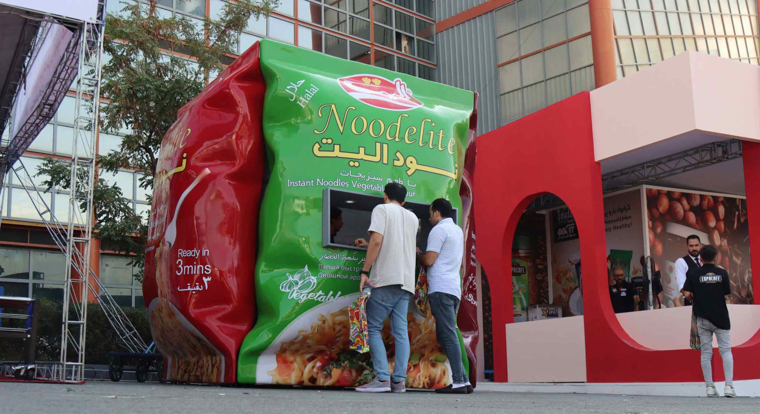 حجم تبلیغاتی،حجم تبلیغاتی نودالیت بار