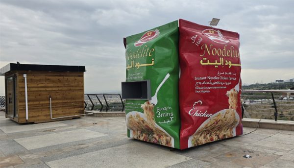 طراحی و تولید ماکت تبلیغاتی نودالیت بار