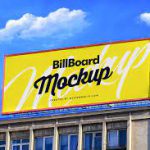 Essay on making a billboard